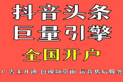 百度竞价推广助力企业品牌崛起案例